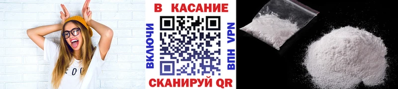 Купить МДМА  МЕФ  Кокаин  СОЛЬ  Гашиш  Каннабис  Галлюциногенные грибы  Приозерск
