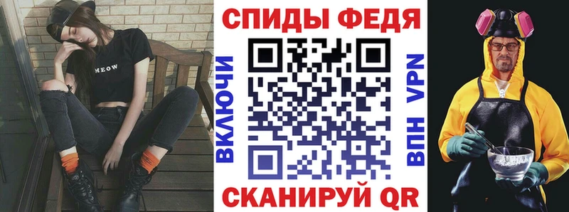 Купить закладки  Приозерск  АМФЕТАМИН 98% 