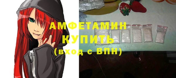 соль курить ск Елабуга