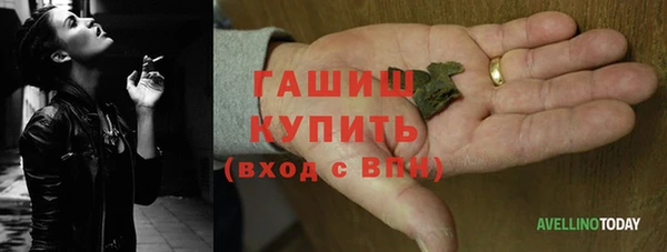 соль курить ск Елабуга