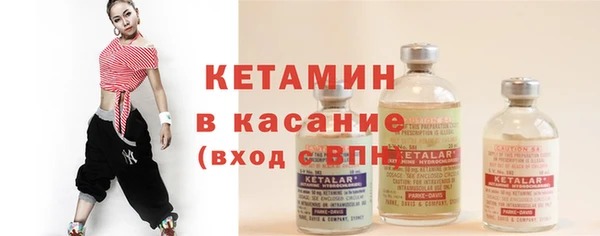 гашик Елизово