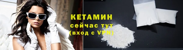 соль курить ск Елабуга