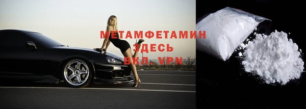 гашик Елизово