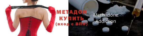 соль курить ск Елабуга