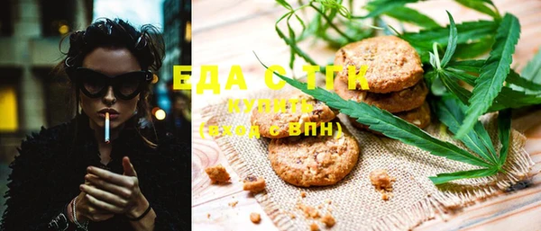 соль курить ск Елабуга