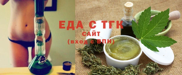 соль курить ск Елабуга